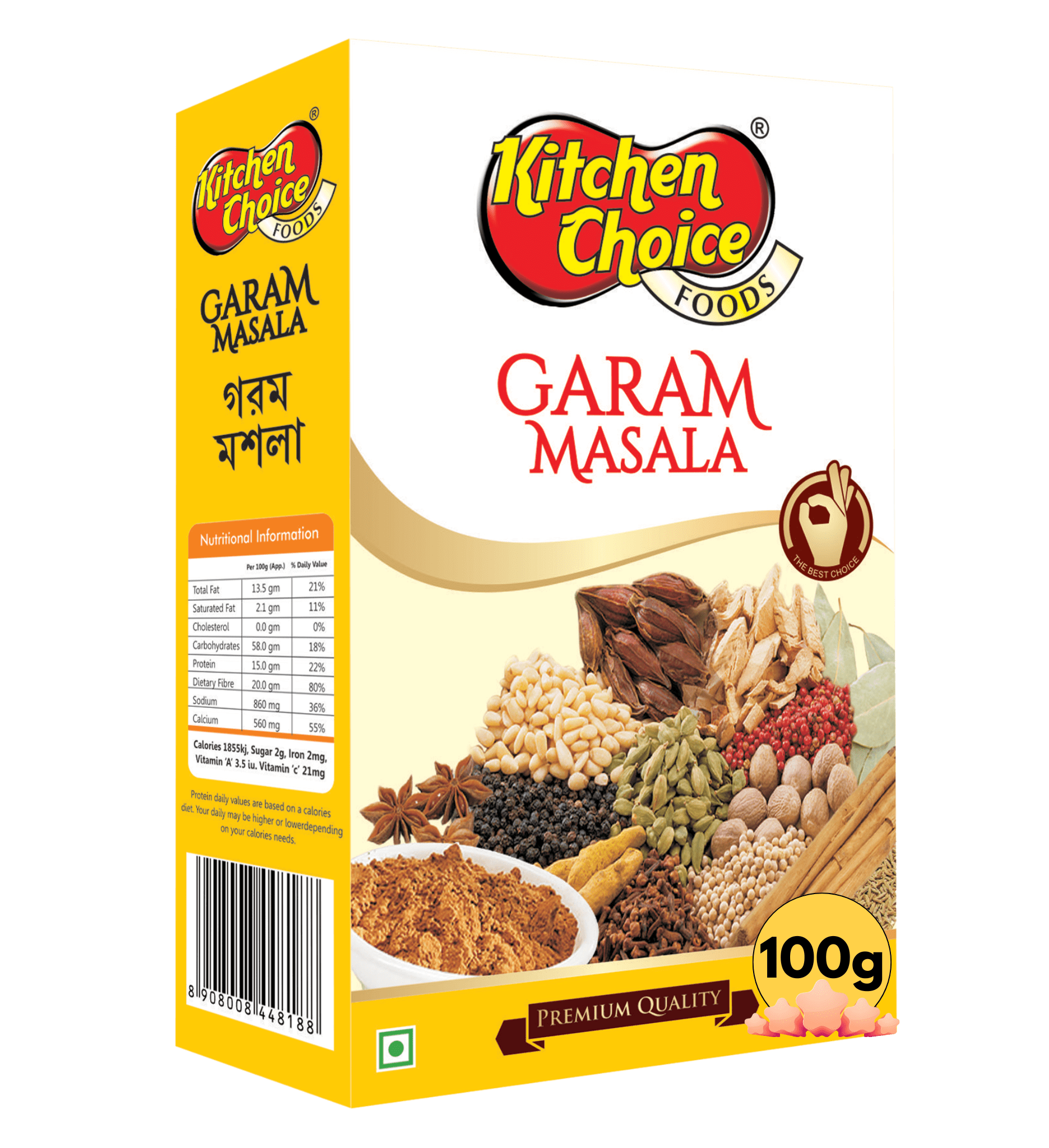 Garam Masala