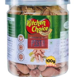 Roasted & Salted – Pista (Can)